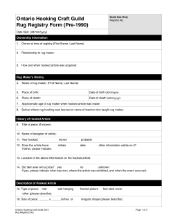 Rug Registry Form - Ontario Hooking Craft Guild