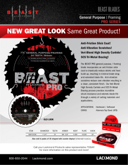 NEW GREAT LOOK Same Great Product!