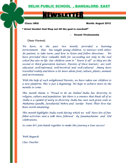 delhi public school , bangalore- east - My