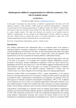 Kindergarten children`s argumentation in reflection symmetry