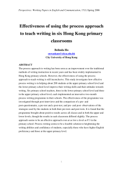 Effectiveness of using the process approach to teach writing in six