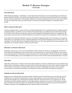 Module 17: Resume Strategies