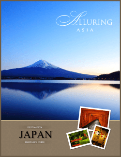 destination traveler`s guide