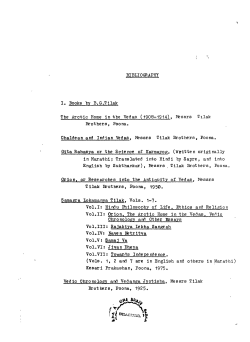 Messrs Tilak Brothers, Poona. Chaldean and Indian