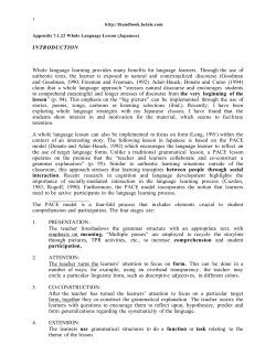 INTRODUCTION Whole language learning provides