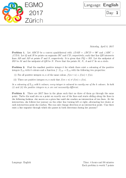 EGMO 2017 Z&uuml;rich