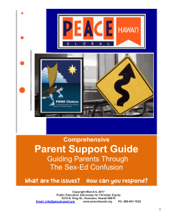 Parent Support Guide