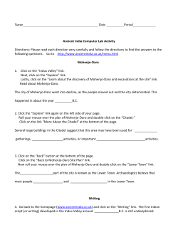 Ancient India Computer Lab Activity