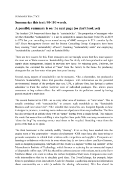 Summarize this text: 90-100 words. A possible summary is on the