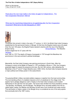 The First War of Indian Independence 1857 (Sepoy Mutiny)