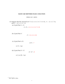 Midterm exam #2 - Han