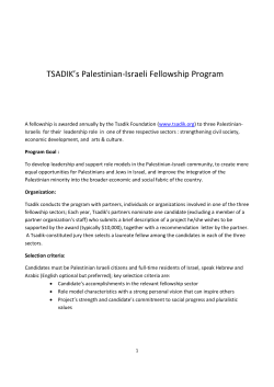 See fellows` profile in this PDF