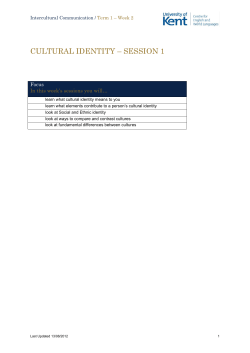 cultural identity &ndash; session 1