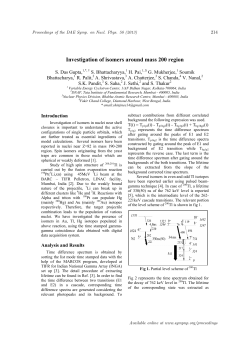 Investigation of isomers around mass 200 region