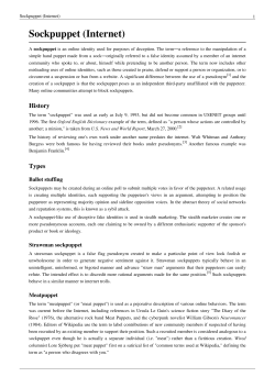 Sockpuppet (Internet)