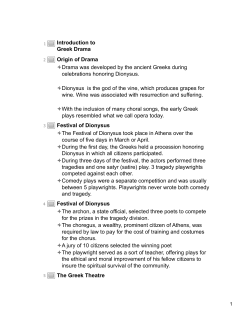 Greek Drama - Sarah Kelley`s English