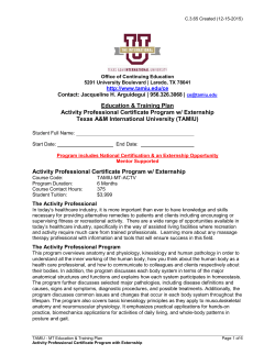 tamiu course outline