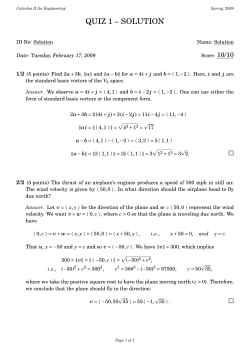 QUIZ 1 &ndash; SOLUTION