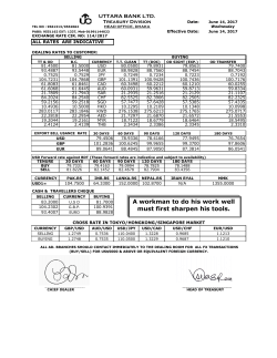 Have an Experience, Grow in Knowledge.