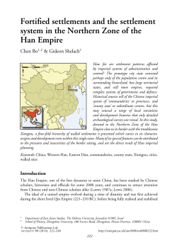 Fortified settlements and the settlement system in the Northern Zone