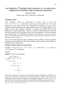 factorising 3rd degree polynomials