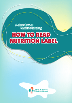 HOW TO READ NUTRITION LABEL HOW TO READ NUTRITION