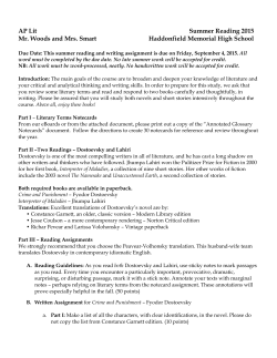 AP English Literature - Haddonfield Public Schools