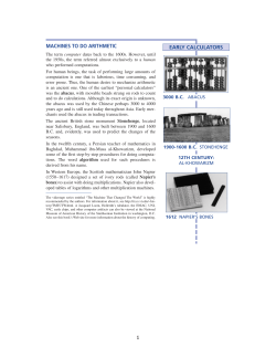 machines to do arithmetic early calculators