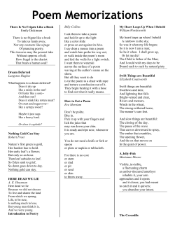 Poem Memorizations