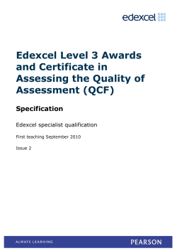 BTEC Specialist qualifications mixed assessment - Edexcel