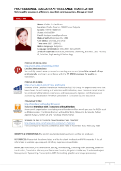 professional bulgarian freelance translator