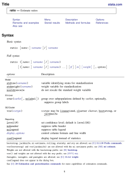 Estimate ratios