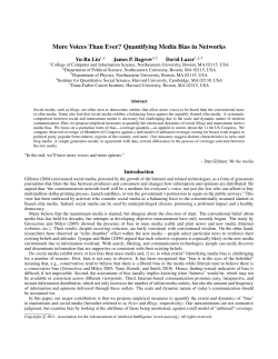 More Voices than Ever? Quantifying Bias in Social and Mainstream