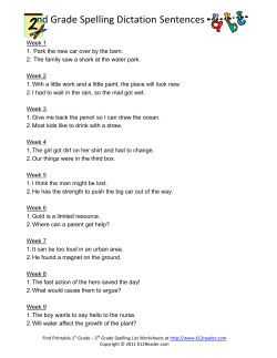 Second Grade Spelling Dictation | K12reader.com