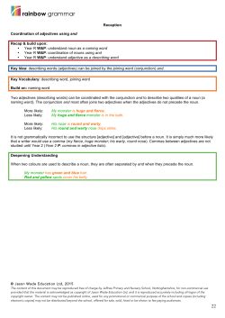 Coordination of - Sutton Road Primary and Nursery School