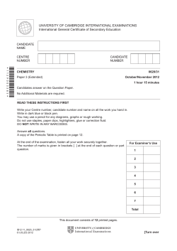 Paper - Revision Science