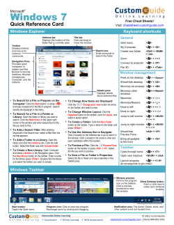 Home | VIU Technology | Vancouver Island University