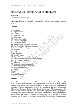 Main Stages of Development of Geography