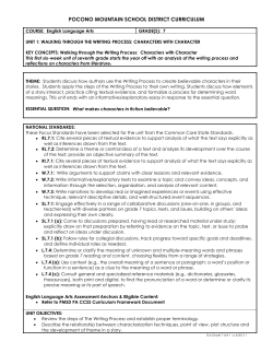 POCONO MOUNTAIN SCHOOL DISTRICT CURRICULUM