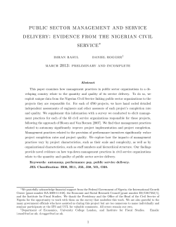 public sector management and service delivery