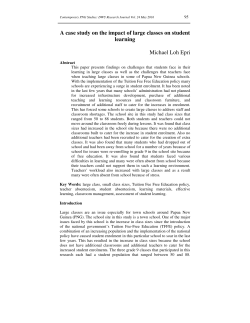 A case study on the impact of large classes on student learning