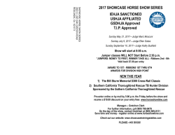 Premium_2017__1_ 542.8 KB