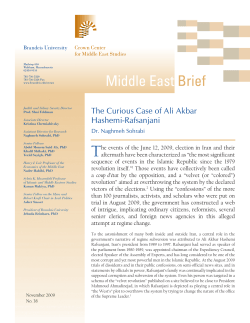 The Curious Case of Ali Akbar Hashemi-Rafsanjani