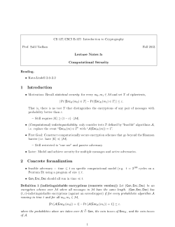 Computational Security