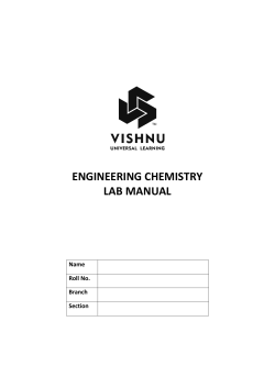 engineering chemistry lab manual