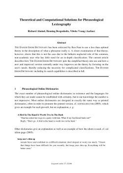 Theoretical and Computational Solutions for