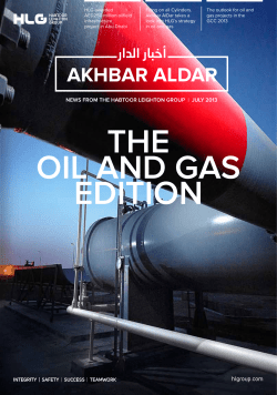 HLG awarded AED250 million oilfield infrastructure