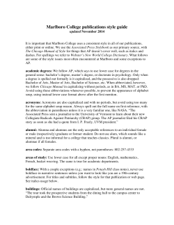 Marlboro College publications style guide