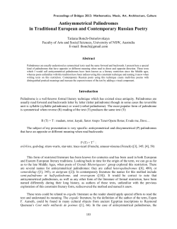 Full Paper - The Bridges Archive