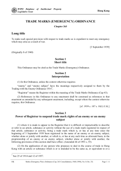 Trade Marks (Emergency) Ordinance (Cap. 263)